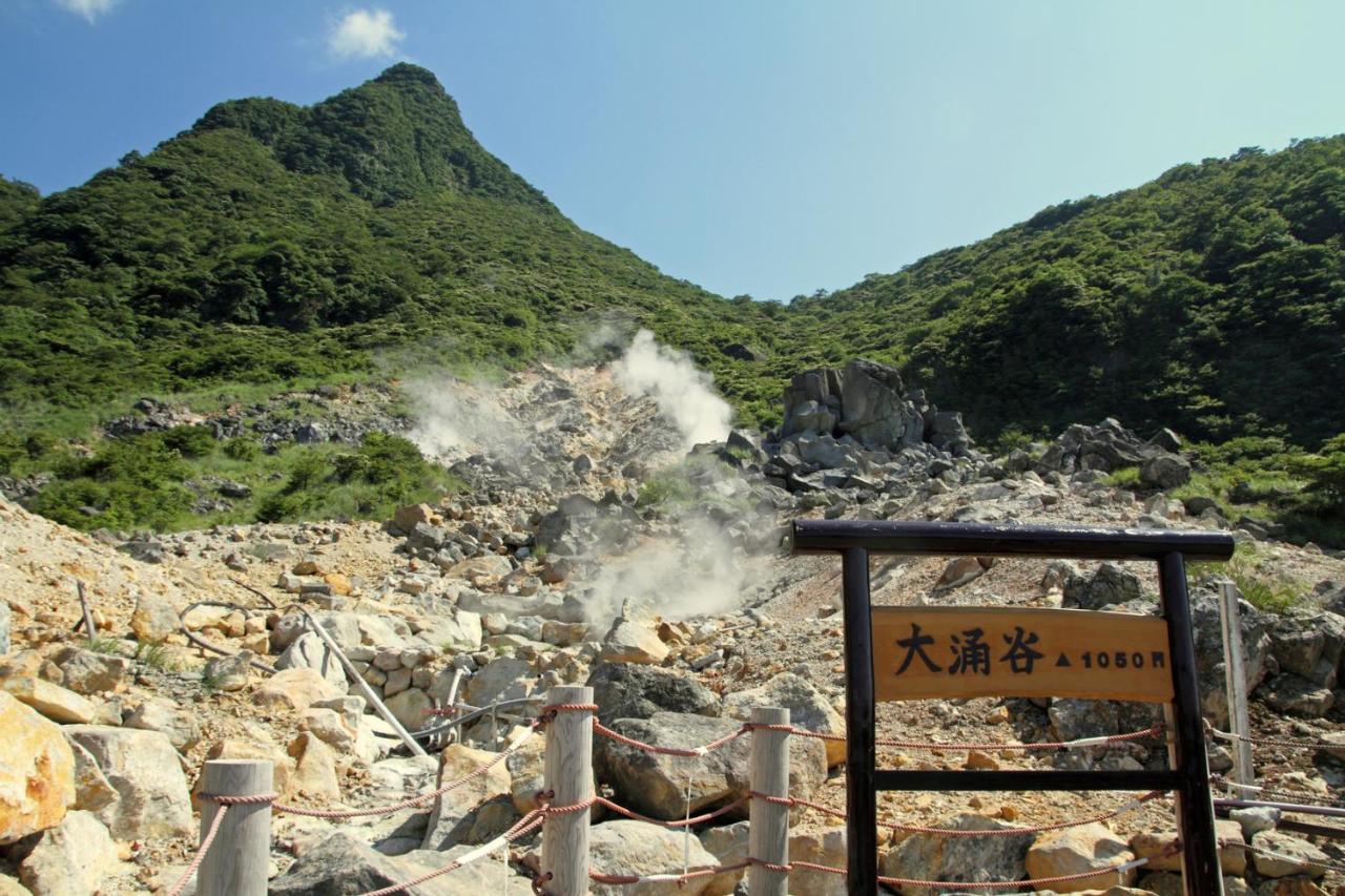 Yutorelo-An Annex Hakone Dış mekan fotoğraf